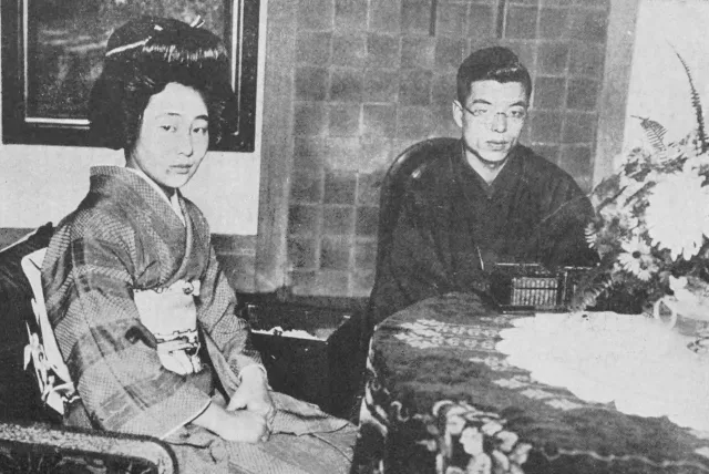 広橋真光