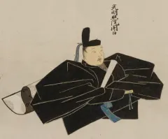 二条兼基