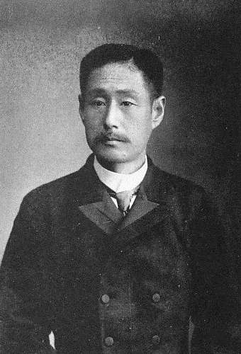 伊達宗陳