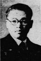 田中久雄