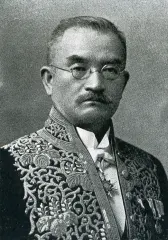 東武 (衆議院議員)