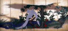狩野永岳