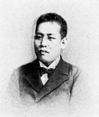 中林友信