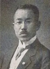 尾崎敬義