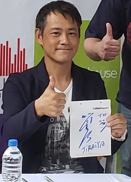筒井巧