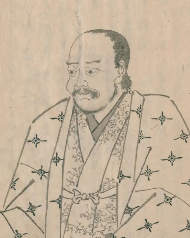 柳生三厳