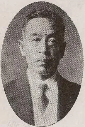 大海原重義