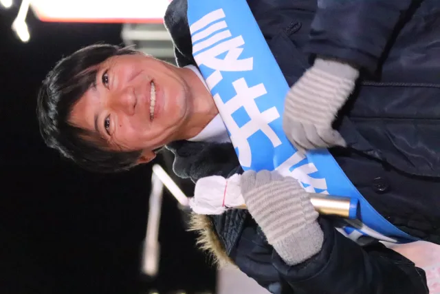 長井秀和