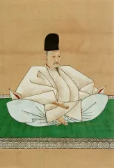 二条持通
