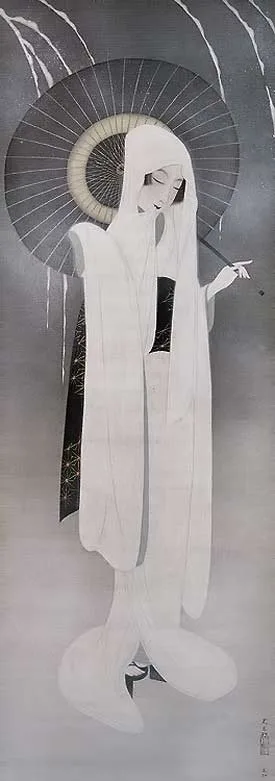 中村大三郎