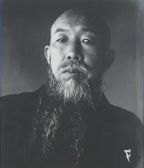 池上秀畝