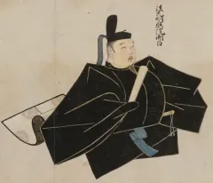 二条道平