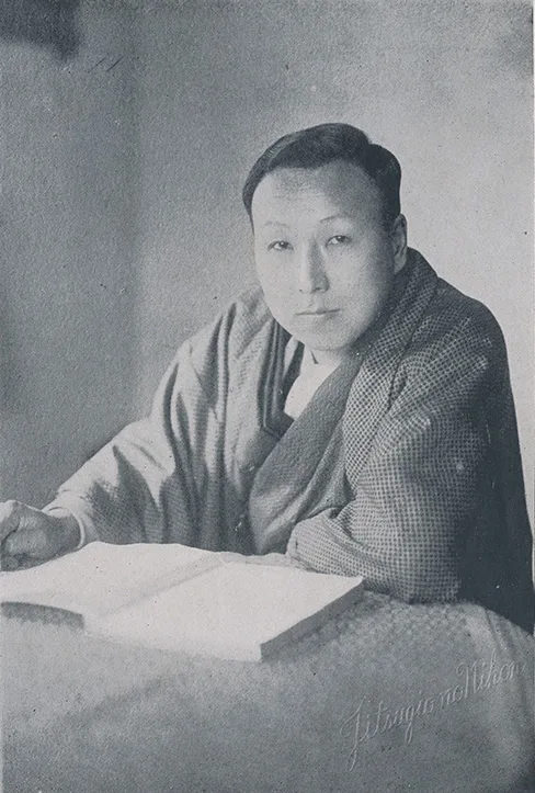 高田義一郎