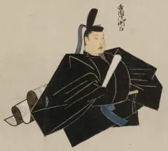 二条師忠