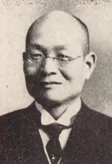 武藤嘉門