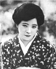 繪島千歌子
