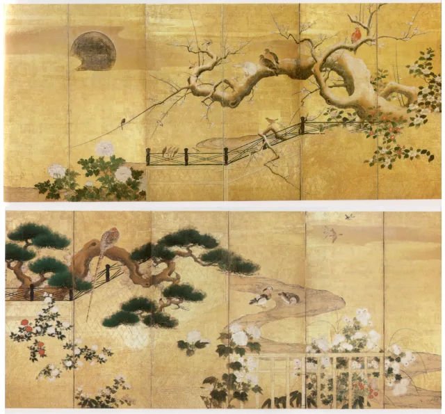 狩野興以
