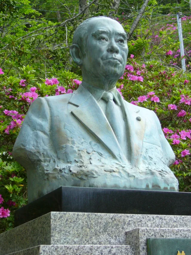 山村新治郎