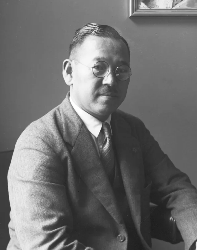 八木日出雄