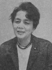 田中寿美子