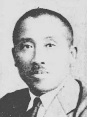 吉田貞次郎