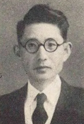 江口文雄