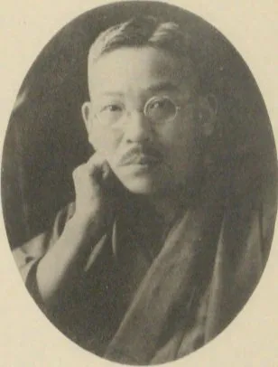 中野勇治郎