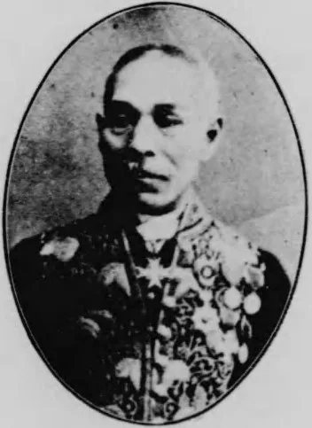 徳久恒範