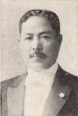 中村清造