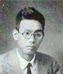 葉山嘉樹