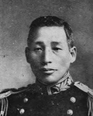 西田郁平