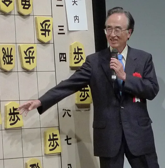 内藤國雄