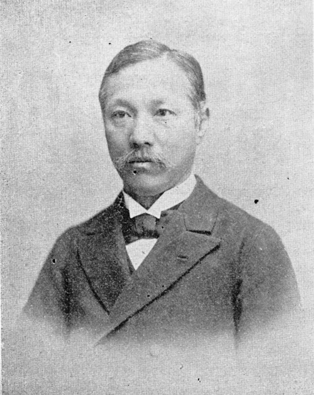 松平正直