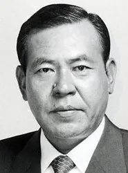 近江巳記夫
