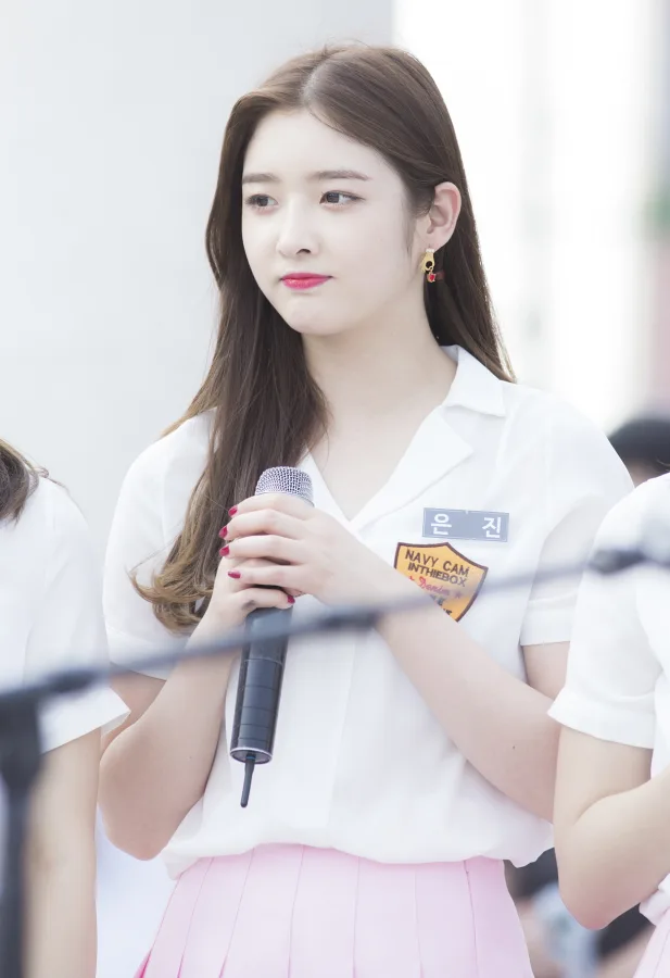 Ahn Eun-jin