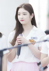 Ahn Eun-jin