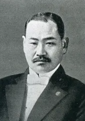 篠原和市
