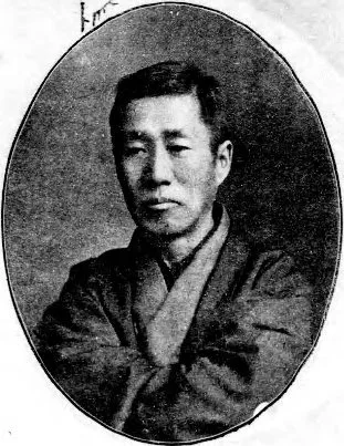 一坂俊太郎