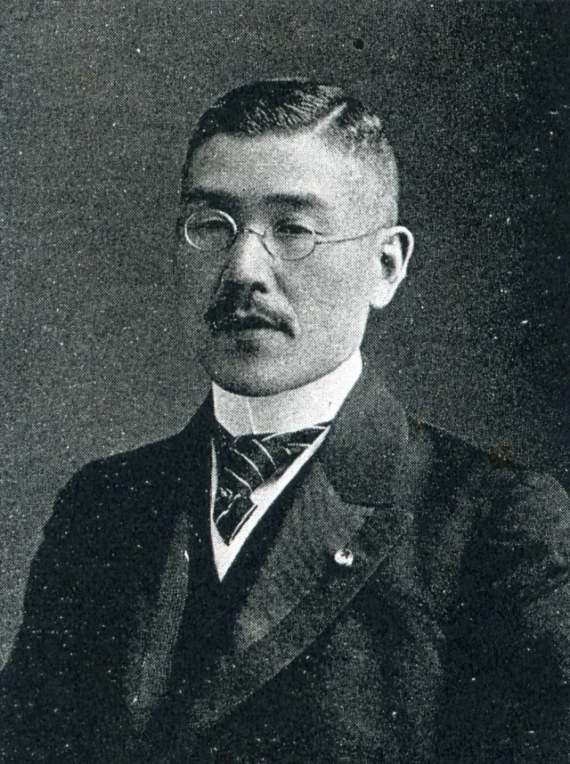 原夫次郎