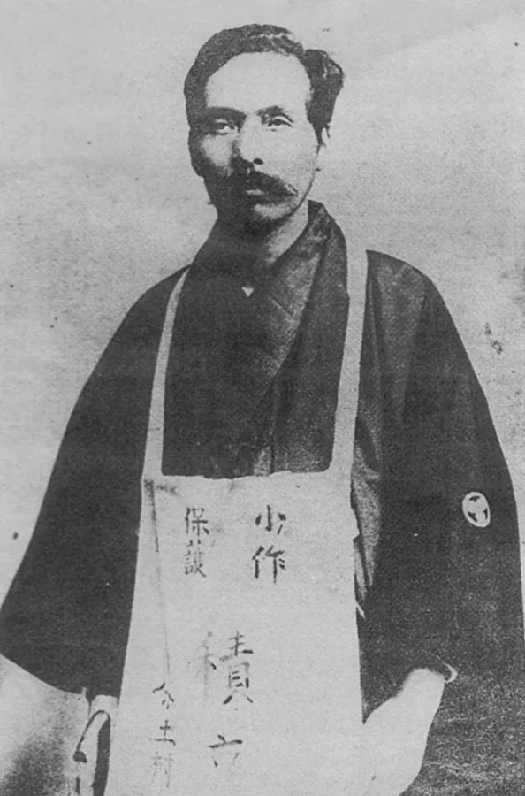 森盲天外