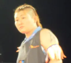 AKINO
