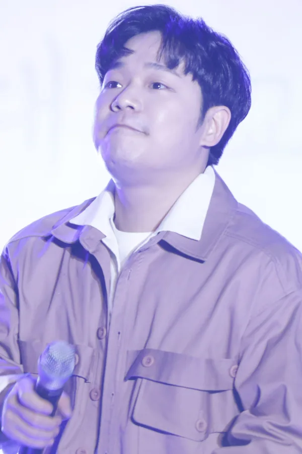 Bonggu