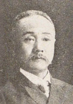 武部其文