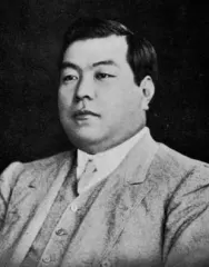 岩崎小弥太