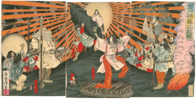 枝年昌