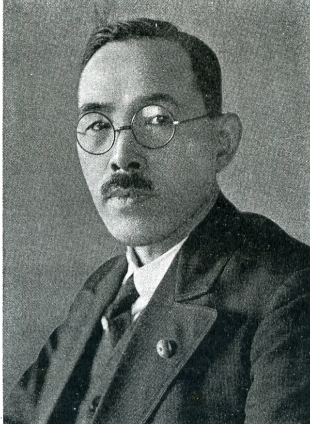 東郷実