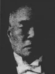 氏家清