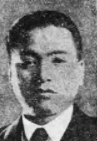 依光好秋