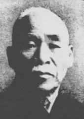菅又薫
