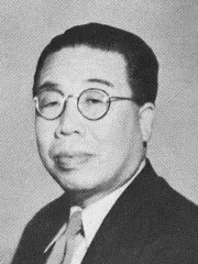 岡田宗司
